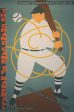 Pushpin Legendary Poster『THE GRAND GAME OF BASEBALL』-120 Online Sale