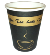 12 Oz Pronto Single Wall Classic Hot Drink Paper Cup (1000 Per Case) (jit) on Sale