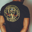 Cobra Kai - Tee Supply